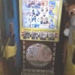 Tattoo sticker arcade machine
